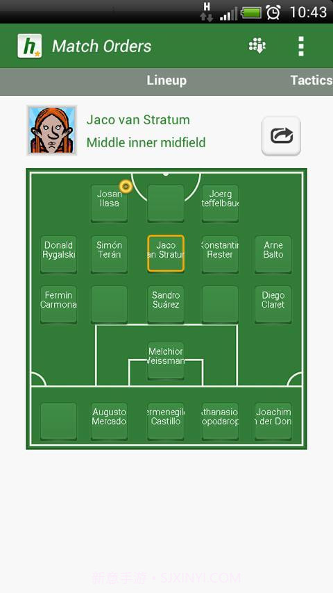 Hattrick截图3 Hattrick截图3