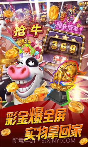 放我出去九游版截图1 放我出去九游版截图1