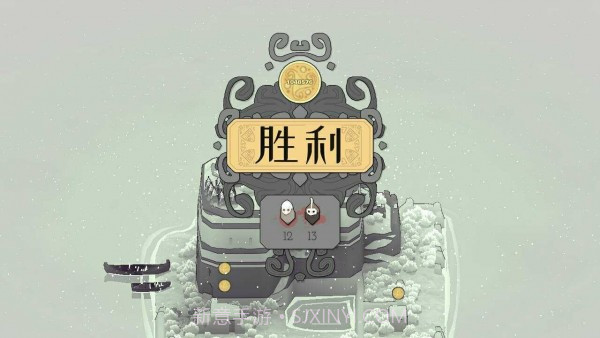 严峻北境截图3 严峻北境截图3