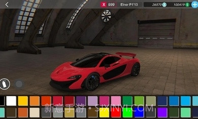 Apex竞速汉化版截图4 Apex竞速汉化版截图4