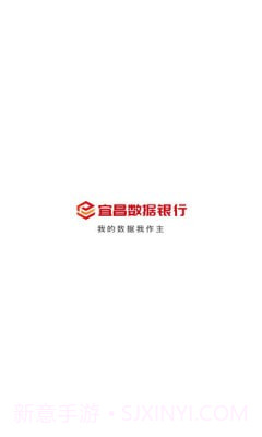人民数保截图3 人民数保截图3