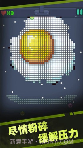 砖块破坏机截图1 砖块破坏机截图1