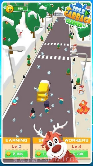 空闲垃圾清洁器截图3 空闲垃圾清洁器截图3