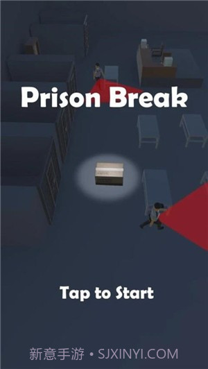 监狱拜拜截图3 监狱拜拜截图3