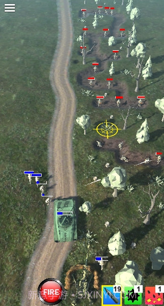 M777榴弹炮射击截图1