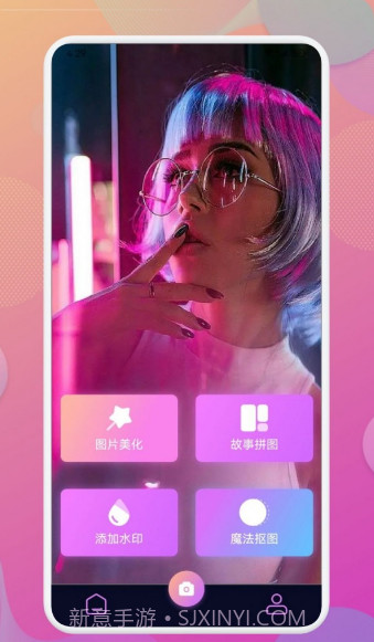 Beauty相机截图1 Beauty相机截图1