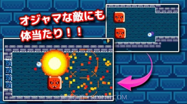 普尼罢工截图1 普尼罢工截图1