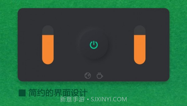 极简的挑战截图1 极简的挑战截图1
