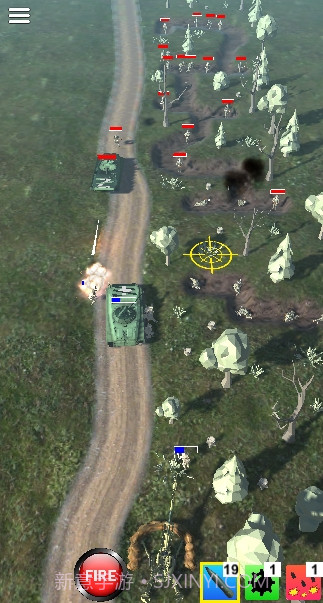 M777榴弹炮射击截图2