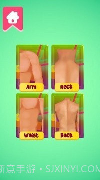 纹身店工作室截图3