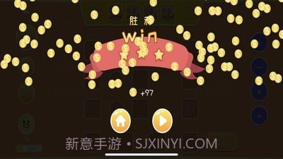 口算练习生截图4 口算练习生截图4