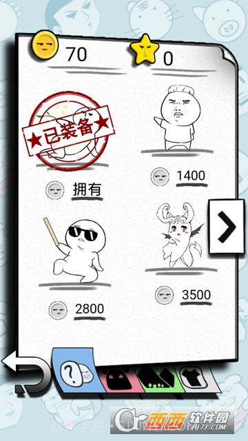 数理世界MathWorld截图4 数理世界MathWorld截图4