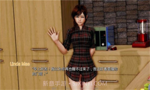 heinn旅店繁星汉化版截图2