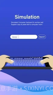 WiFi Mouse Pro截图5