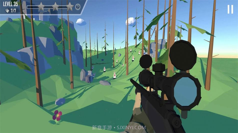 狩猎射击精英截图2