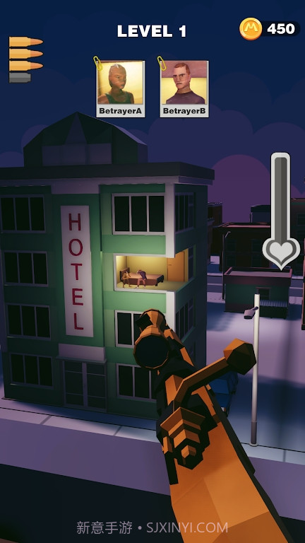 枪手和叛徒截图2