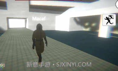 后室在线联机截图3