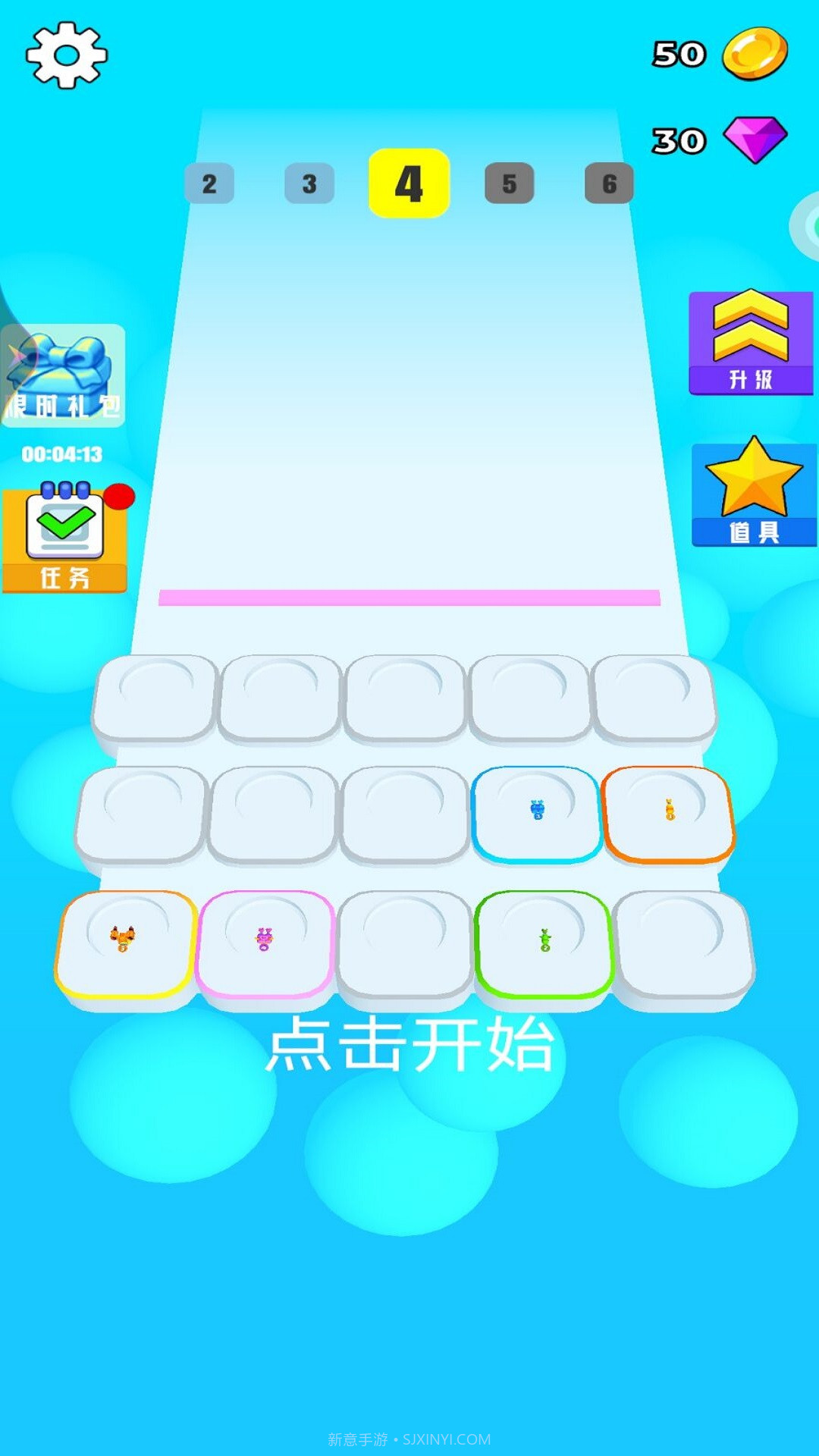 消灭者联盟截图2 消灭者联盟截图2