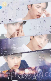 你好先生们手游截图3