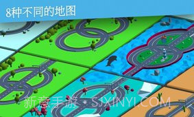 环绕赛车2截图1 环绕赛车2截图1