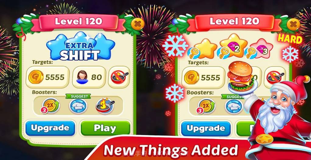 圣诞狂热截图1 圣诞狂热截图1