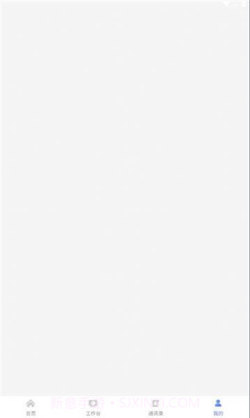 云上江长截图2 云上江长截图2