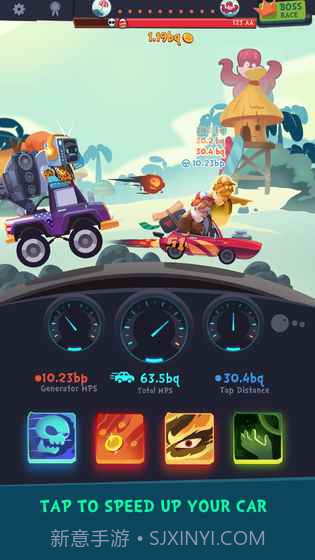 点击赛车截图3 点击赛车截图3