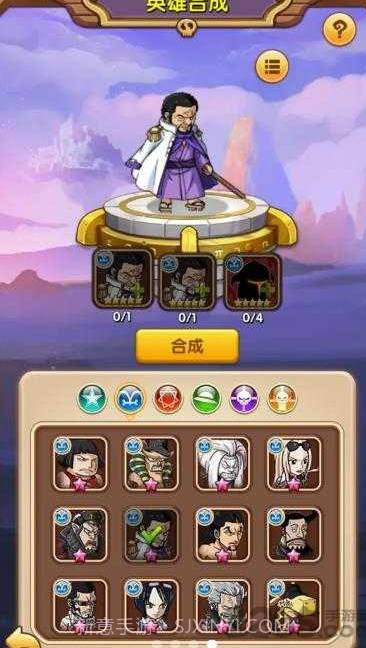 放置海王截图3 放置海王截图3