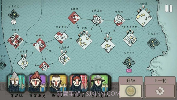 严峻北境截图1 严峻北境截图1