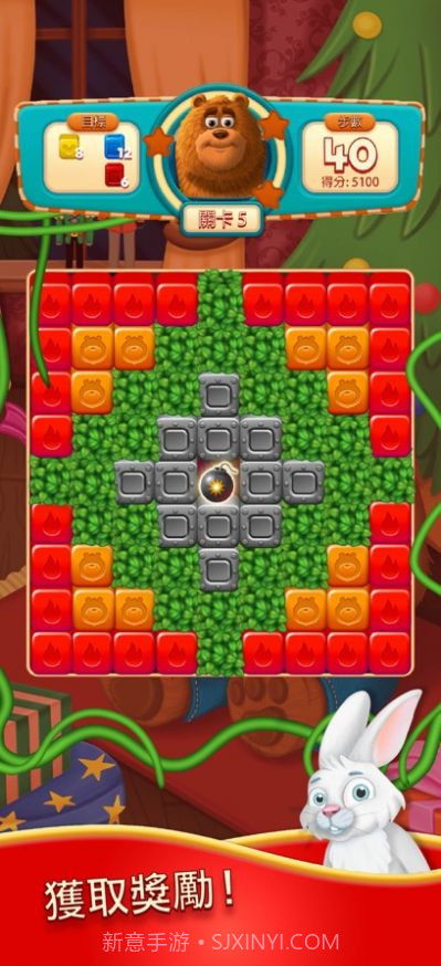 爆炸伙伴消消乐截图3 爆炸伙伴消消乐截图3