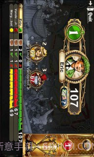 车票之旅截图3 车票之旅截图3