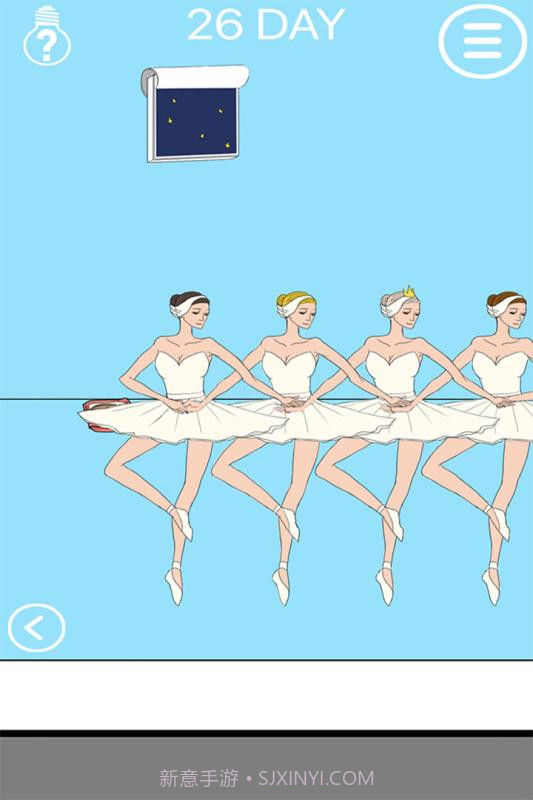 妈妈把我的泡面藏起来了2截图5 妈妈把我的泡面藏起来了2截图5