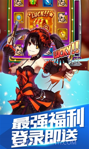 热血武道会截图2