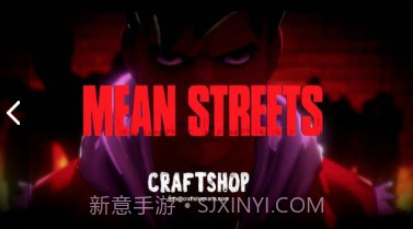 Mean Streets截图2