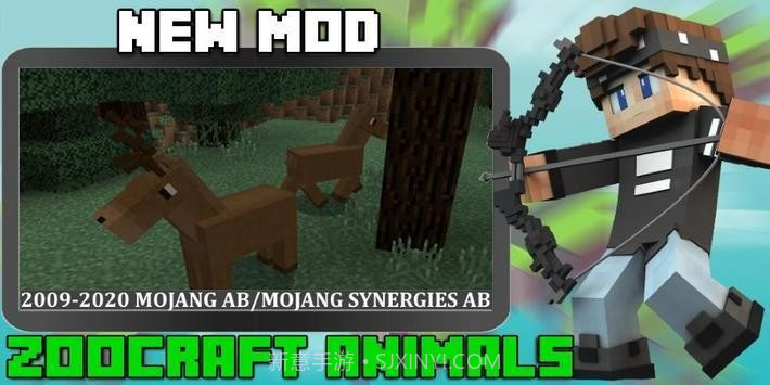 动物园手工动物模型官方正版截图4