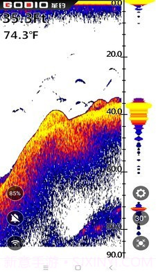 GODIO截图2 GODIO截图2