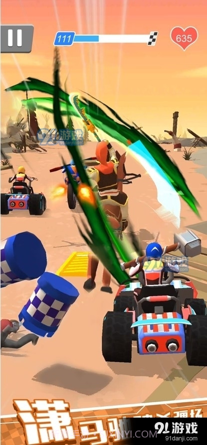 狂野机车3D截图1 狂野机车3D截图1