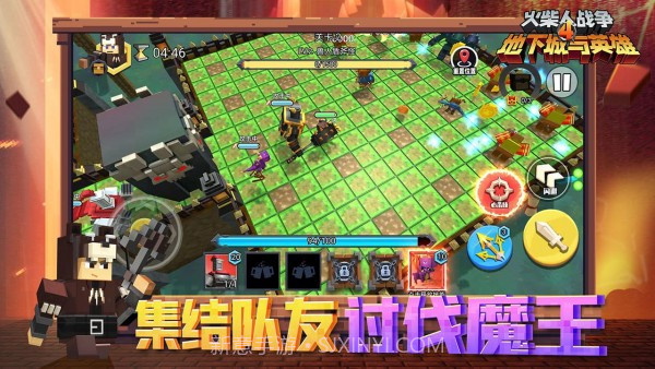 火柴人战争4地下城与英雄截图3 火柴人战争4地下城与英雄截图3