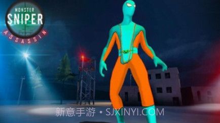 超级英雄狙击手截图1 超级英雄狙击手截图1