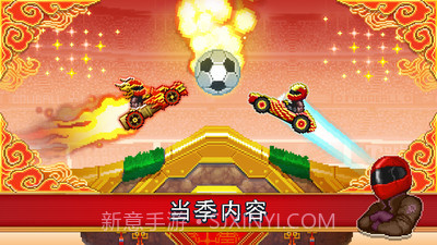 吃货爱消除截图1 吃货爱消除截图1