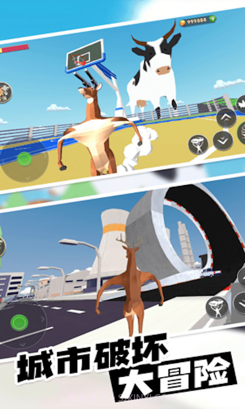 动物爱挑战手游截图2 动物爱挑战手游截图2