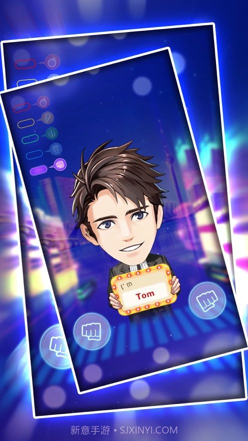 暴打风流总裁截图3 暴打风流总裁截图3