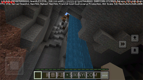 我的世界2截图2