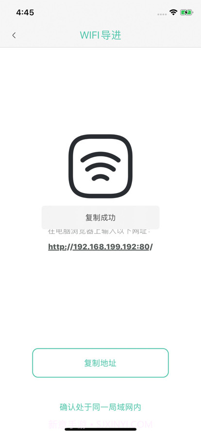 青鸥视频截图3 青鸥视频截图3