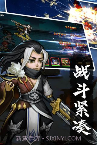 孤龙山手机版截图4 孤龙山手机版截图4