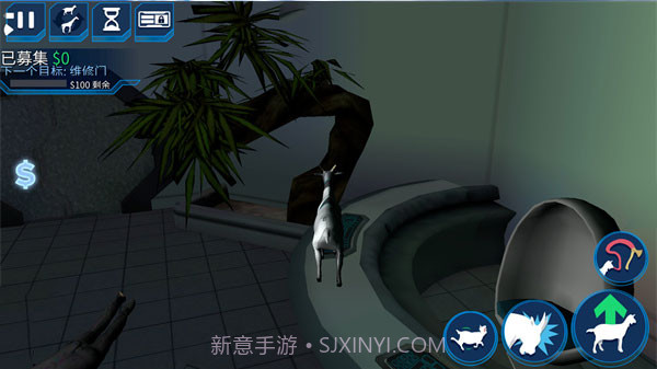 模拟山羊太空废物截图2 模拟山羊太空废物截图2