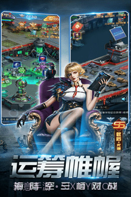 天天狙击单机版截图2