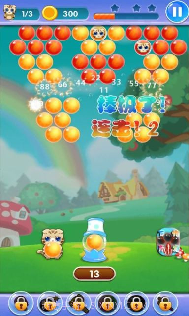 欢乐泡泡喵截图2 欢乐泡泡喵截图2