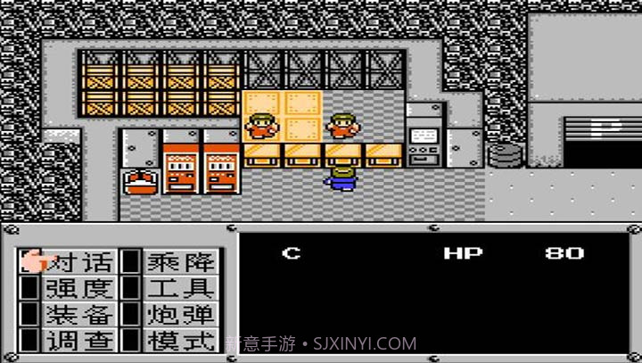 重装机兵2重制版金手指截图3 重装机兵2重制版金手指截图3