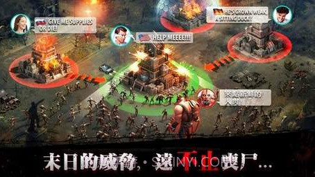 邪恶崛起截图2 邪恶崛起截图2